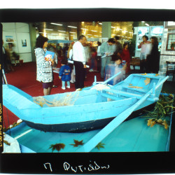 PHILOXENIA 1992