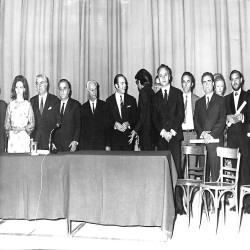 12ο ΦΕΚ  1971:Φωτογραφία 1