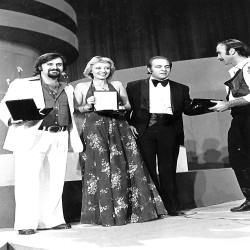 13ο ΦΕΤ Πρόγραμμα 1974:Φωτογραφία 95