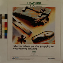 LEATHER-line 1987