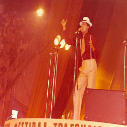 15ο ΦΕΤ 1976:Φωτογραφία 2