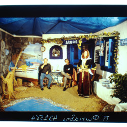 PHILOXENIA 1992