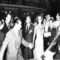 7ο ΦΕΚ  1966:Φωτογραφία 58