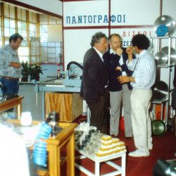 Εκθέτης