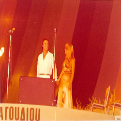 15ο Φεστιβάλ Ελληνικού Τραγουδιού:Φωτογραφία 3