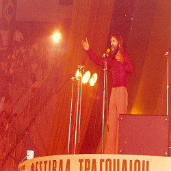 15ο ΦΕΤ 1976:Φωτογραφία 1