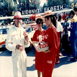 23ο Rally-ΔΕΘ 1989:Φωτογραφία 9