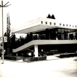 32η ΔΕΘ 1967 Απόψεις περιπτέρων:Φωτογραφία 5