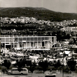 Χώροι ΔΕΘ και Περίπτερα Δεκαετία 50:Φωτογραφία 56