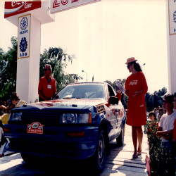 23ο Rally-ΔΕΘ 1989:Φωτογραφία 1