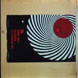 33η ΔΕΘ 1968