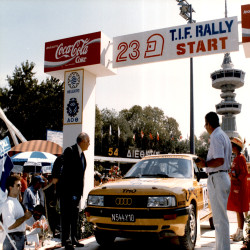 23ο Rally-ΔΕΘ 1989:Φωτογραφία 4