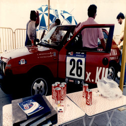 23ο Rally-ΔΕΘ 1989:Φωτογραφία 2