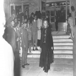 12ο ΦΕΚ  1971:Φωτογραφία 27