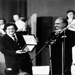 13ο ΦΕΤ Πρόγραμμα 1974:Φωτογραφία 13