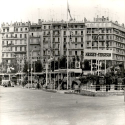 32η ΔΕΘ 1967 Απόψεις περιπτέρων:Φωτογραφία 8