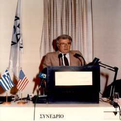 Συνέδριο Εκσυγχρονισμού Επιχειρήσεων Β.Ελλαδος:Φωτογραφία 16