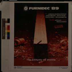 FURNIDEC 1989 Νο. 2