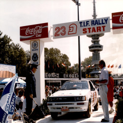 23ο Rally-ΔΕΘ 1989:Φωτογραφία 1