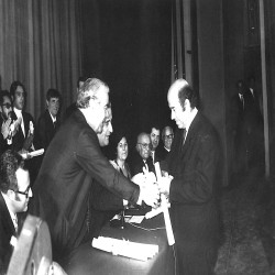 12ο ΦΕΚ  1971:Φωτογραφία 56
