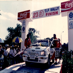23ο Rally-ΔΕΘ 1989:Φωτογραφία 17