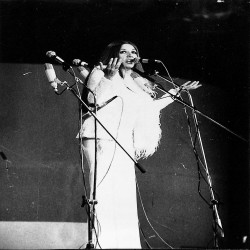 13ο ΦΕΤ Πρόγραμμα 1974:Φωτογραφία 61