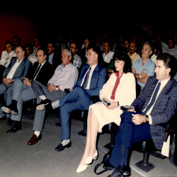 ECHORAMA και 27ο ΦΕΤ 1988:Φωτογραφία 19