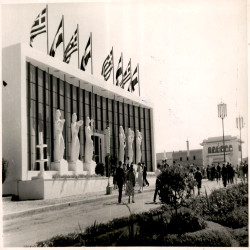 Χώροι ΔΕΘ και Περίπτερα Δεκαετία 50:Φωτογραφία 45