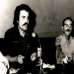 15ο Φεστιβάλ Ελληνικού Κινηματογράφου 1974:Φωτογραφία 33