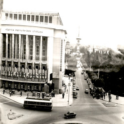 13ο Φεστιβάλ Κινηματογράφου 1972:Φωτογραφία 5