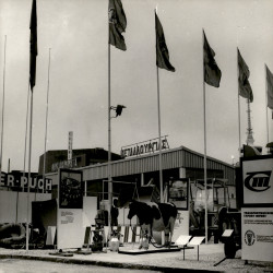 32η ΔΕΘ 1967 Απόψεις περιπτέρων:Φωτογραφία 1