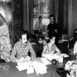 13ο ΦΕΤ Πρόγραμμα 1974:Φωτογραφία 86