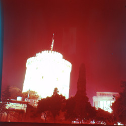 Λευκός Πύργος-δεκαετία '70