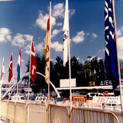 23ο Rally-ΔΕΘ 1989:Φωτογραφία 23