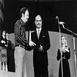 13ο ΦΕΤ Πρόγραμμα 1974:Φωτογραφία 12