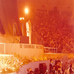 15ο Φεστιβάλ Ελληνικού Τραγουδιού:Φωτογραφία 1