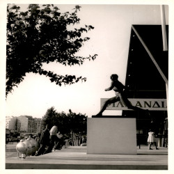 23η ΔΕΘ:Φωτογραφία 4