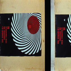 33η ΔΕΘ 1968