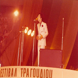 15ο Φεστιβάλ Ελληνικού Τραγουδιού:Φωτογραφία 2