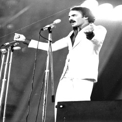 15ο ΦΕΤ 1976:Φωτογραφία 1