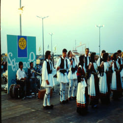 Εκδήλωση