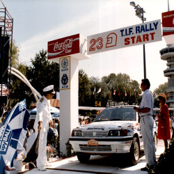 23ο Rally-ΔΕΘ 1989:Φωτογραφία 5