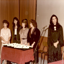 26ο ΦΕΚ 1985:Φωτογραφία 2