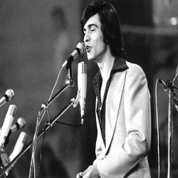 13ο ΦΕΤ Πρόγραμμα 1974:Φωτογραφία 77