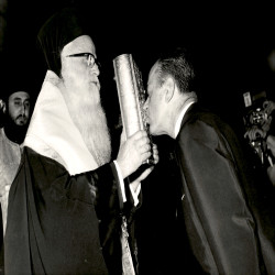 34η ΔΕΘ 1969 Κρατικές και Εθνικές Συμμετοχές:Φωτογραφία 1