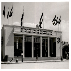 20η ΔΕΘ 1955 Κριτικές Συμμετοχές:Φωτογραφία 5