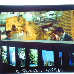 PHILOXENIA 1992