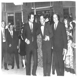 12ο ΦΕΚ  1971:Φωτογραφία 73