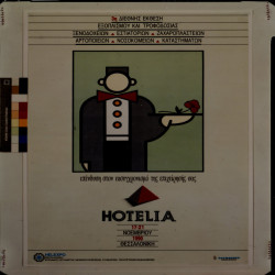 HOTELIA 1990