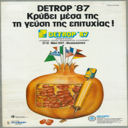 DETROP_3114
